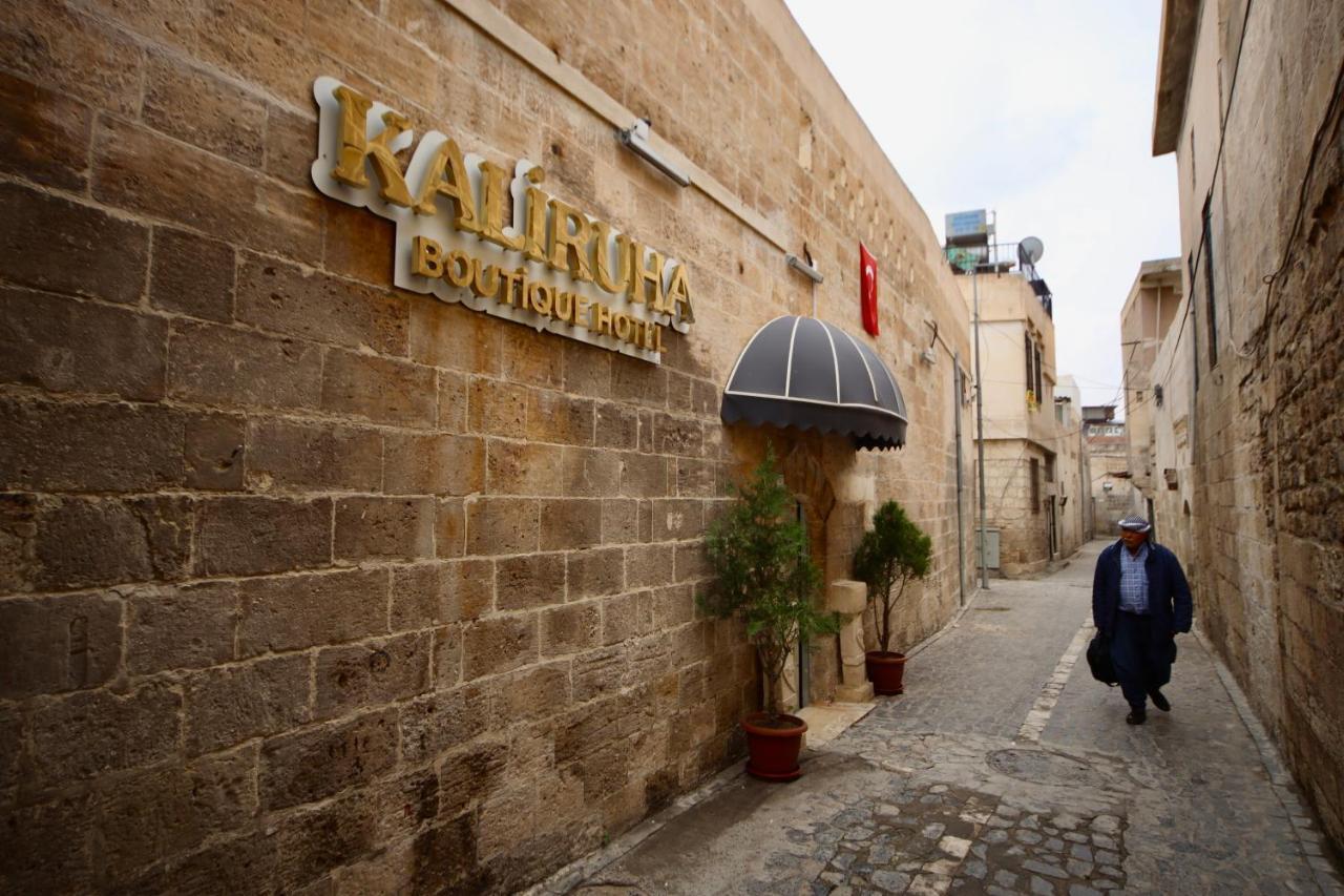 Kaliruha Hotel Sanlıurfa Εξωτερικό φωτογραφία