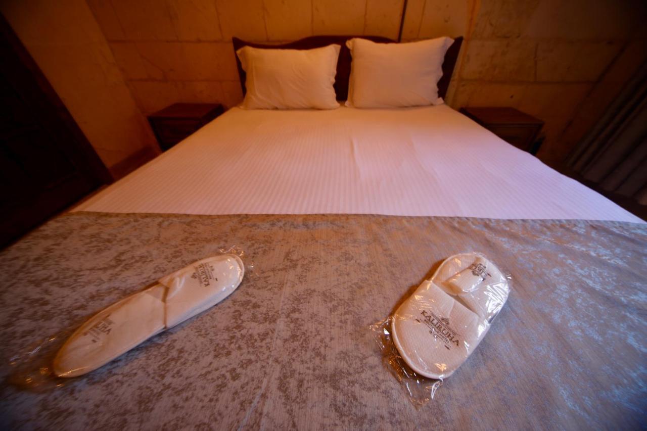Kaliruha Hotel Sanlıurfa Εξωτερικό φωτογραφία