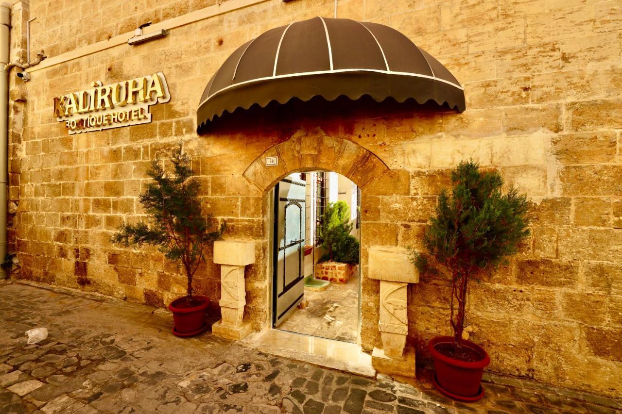 Kaliruha Hotel Sanlıurfa Εξωτερικό φωτογραφία